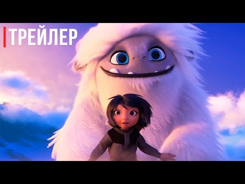 Эверест — Русский трейлер (2019)