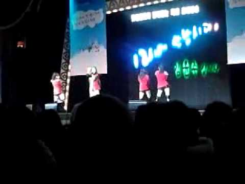 [FANCAM] 101228 Girl's Day - How Do I Look @ Lotte World Public Broadcast