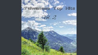 Download lagu Luo Shen Feng mp3 Download lagu Luo Shen Feng mp3