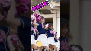 ガンバです✨? #ピタ止め #かわいい #チアリーダー