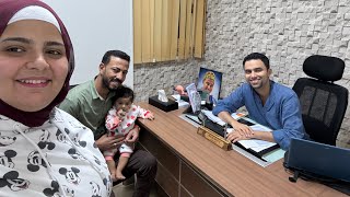 قصه الحمل ورد فعل العيله حامل ولا مش حامل ???? اسمعوا مني