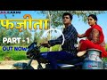 फ़जीता फिल्म Fazeeta Full Movie Uttar Kumar Kavita Joshi Part 2 Uttar Kumar Ne