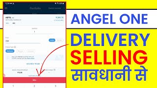 Angel One में Delivery Stocks Sell कैसे करें? | Square Off Long Term Holdings in Angel One ?