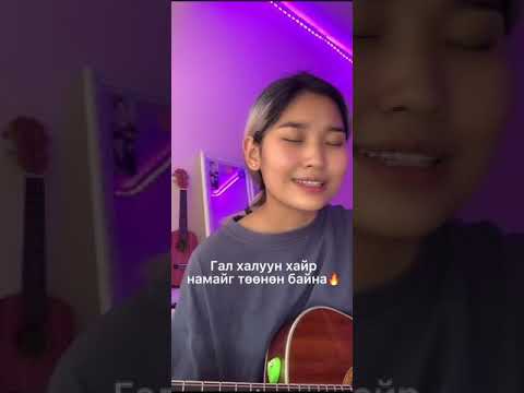 Winter story - Khongor & Sanko cover :))