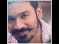 Peace Begins With Smile Charlie Bgm Whatsapp Status Dhanush Version Tamil Love Whatsapp Status