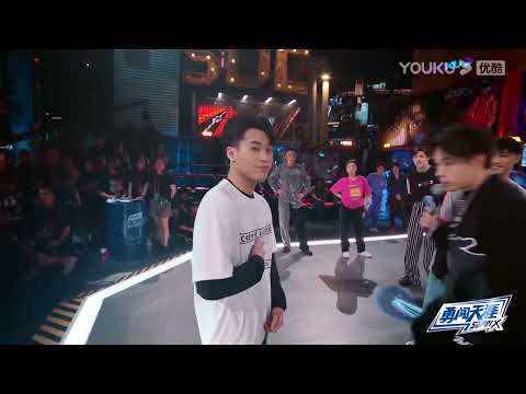 【battle纯享】猴王Monkey King VS 亮仔Bright  大招频出！ 【这！就是街舞S5】EP4 Street Dance of China S5 20220903