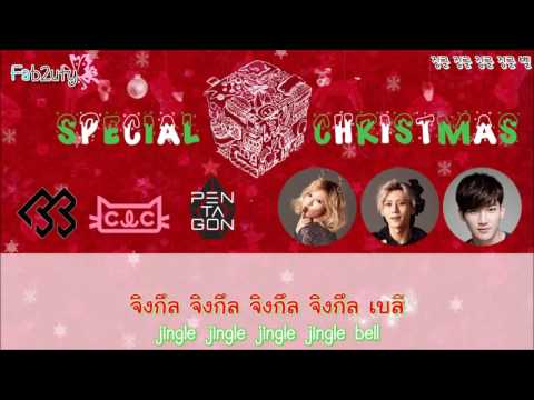 [Karaoke/Thaisub] United Cube-Special Christmas (Hyuna, Hyunseung,Roh Jihoon, BTOB, CLC, PENTAGON)