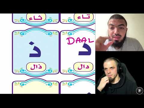 Learn to read The Qur an Part 1