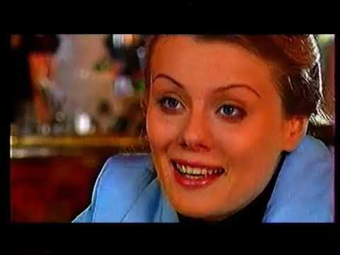 Анонсы и рекламные блоки (СТС, 19.08.2005)