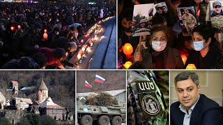 Էպիկենտրոն 14.11.2020