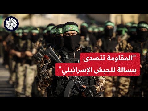 الاحتلال يخفي الحقيقة