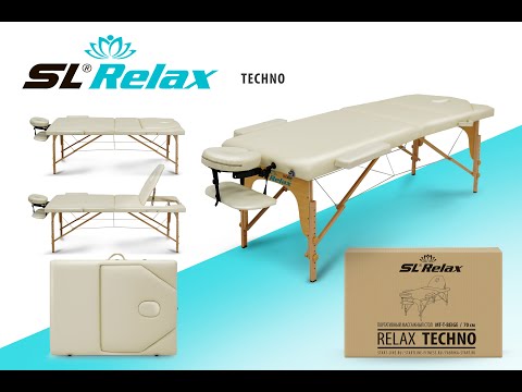 Миниатюра изображения товара Массажный стол SL Relax Techno / MT-T-BEIGE (бежевый)