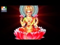 Lakshmeem Ksheera Samudra Raja Thanayam Lakshmi Devi YouTube