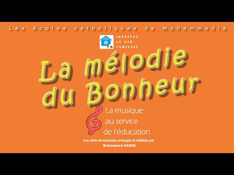 La mélodie du bonheur (Do Ré Mi) Instrumental/Karaoké ( Paroles / Lyrics )