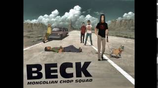 05. Beck - Face