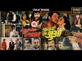Zindagi Ek Juaa | Full HD Movie 1080p | Anil Kapoor | Madhuri Dixit | Anupam Kher | Amrish Puri