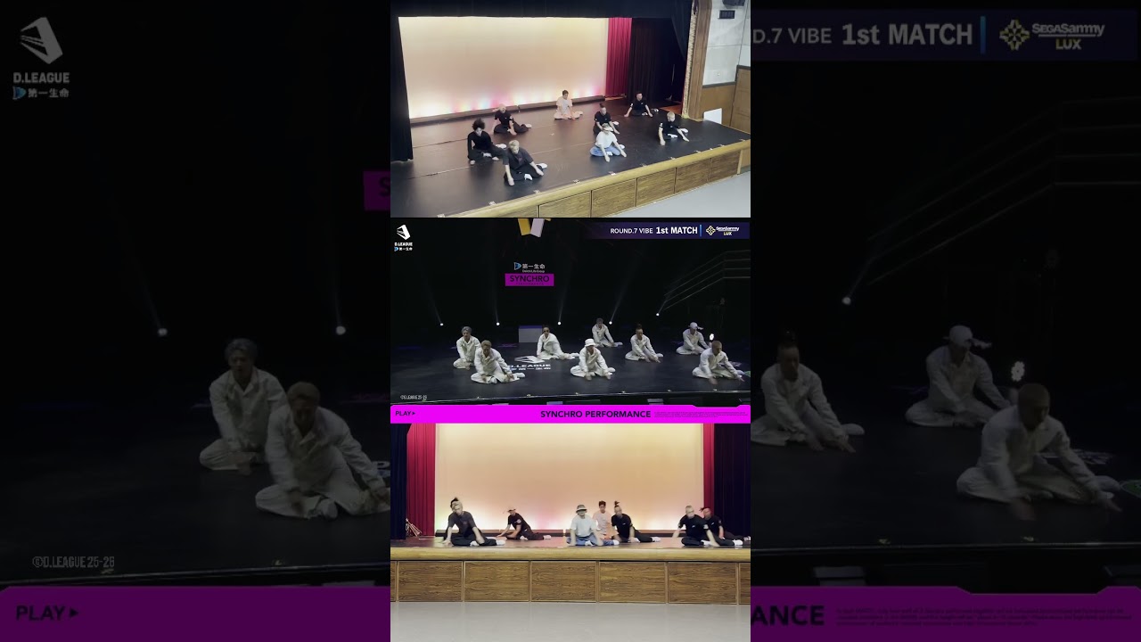 今回のシンクロも完璧！？ズレてるところ見つけたら教えてね👀