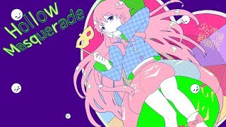 Cover art for Hollow Masquerade