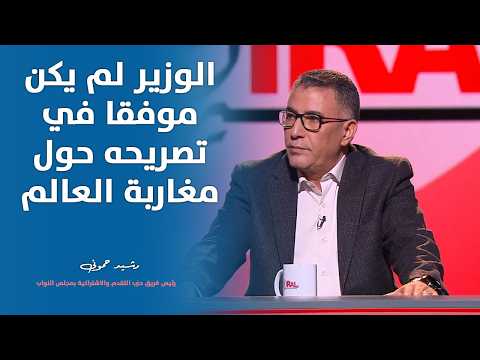 فيديو