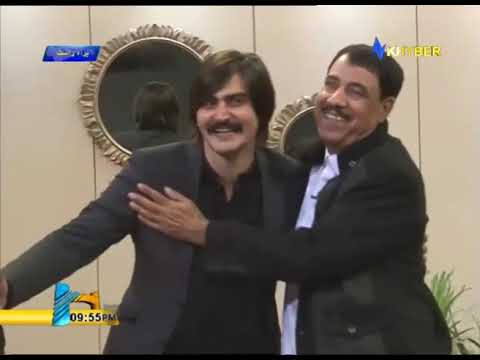 azhar khan janas khan shaid malang tapey new 2020 Sheno meno show