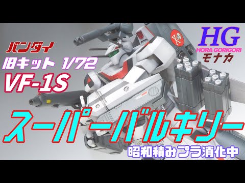 制作動画