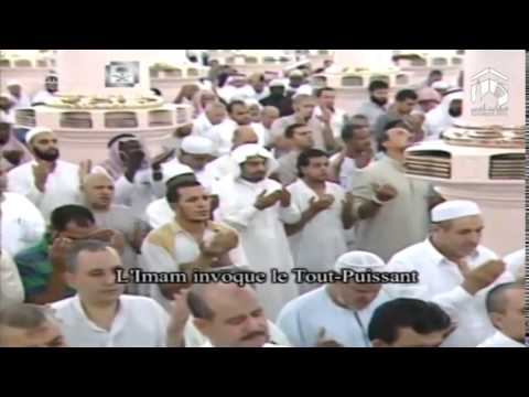 Ramadan 1435: Night 19 Madeenah Witr by Sheikh Qaasim