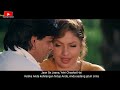 Chaahat Na Hoti Kuch Bhi Na Hota Chaahat 1996 Lirik Terjemahan Indonesia ShahRukh Khan Pooja Bhatt