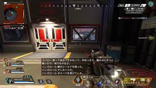 APEX 配信 2026.04/01