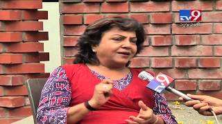 Actress Bhavini Jani shares her life journey in an exclusive interview with Tv9| TV9GujaratiNews video