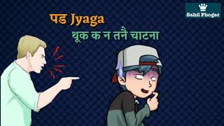 Yaara Aali Jack new haryanvi song WhatsApp status