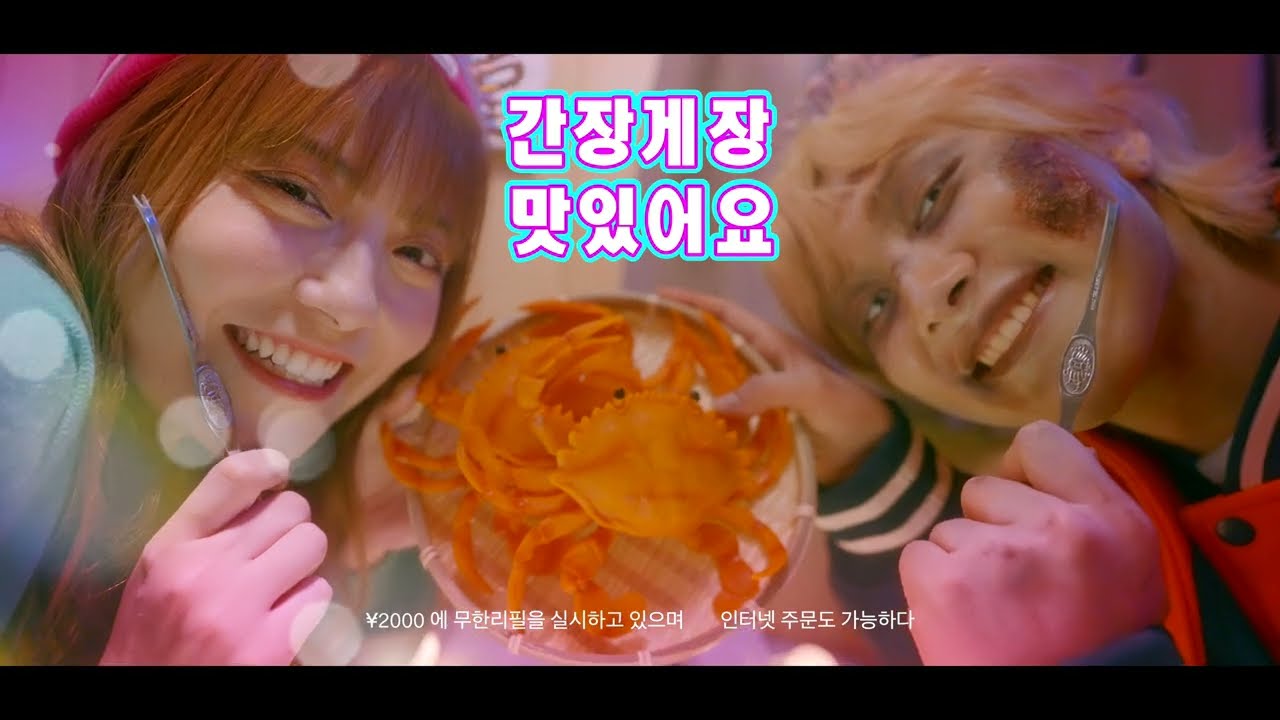 Specter to Zombie (Music Video Edit)