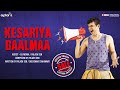 Kesariya Baalmaa Full Song Euphoria Palash Sen