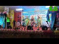 Rangapara Collegeao Jani Mwjag Nudgba Like Hwgn Arw Kamnw Gwnagfwrko Kamgn