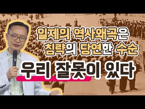 심백강 영상 14