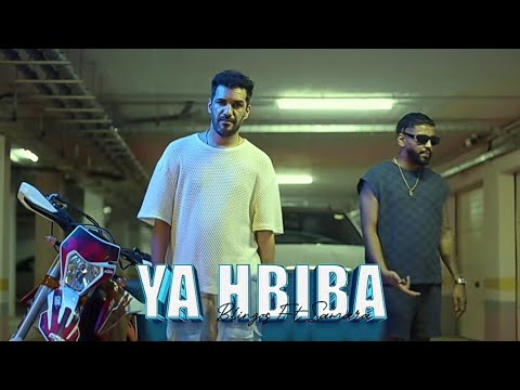 BLINGOS FT @samara_riahi _ YA HBIBA _(Audio)