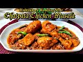 Chatpata Chicken Masala Chicken Curry Recipe Chicken Gravy Recipe Chicken Masala Recipe