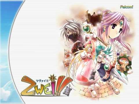 zwei psp wiki