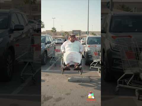 يمه علقيت 😂😂😂.  #shorts #comedy #funny #storecz #كوميديا #ضحك #ترند #اكسبلور