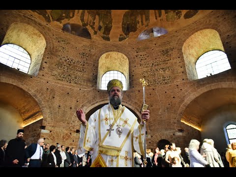 Αρχιερατική Θεία Λειτουργία Πανηγύρεως Αγίου Γεωργίου (Ροτόντα). 23 Απριλίου 2025