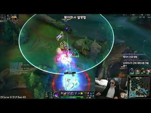 Dopa Orianna vs Zoe Super Server ✅ Dopa Stream 7/2022