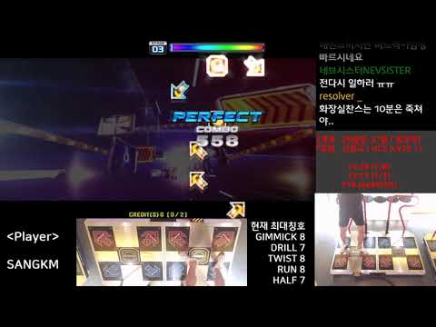 [Pump it up] Shub Niggurath S21 (SSS - All Perfect)