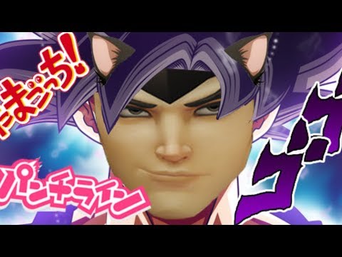 Ultra Instinct Weaboo Genji