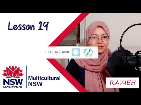 Learn Hazaragi language with Razieh Lesson 19