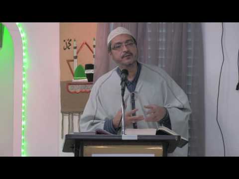 Friday Sermon --July, 29 2016 -- Part 1
