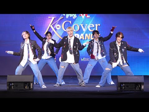 230916 TODAY X TIME cover TXT - No Rules + CROWN @ K Cover Dance (Semi Final)