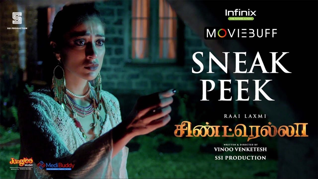 Cindrella Sneak Peek