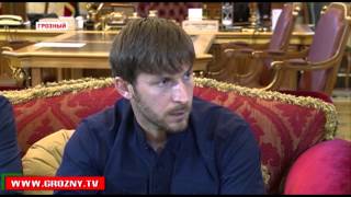 Рамзан Кадыров назначил нового министра природных ресурсов и охраны окружающей среды