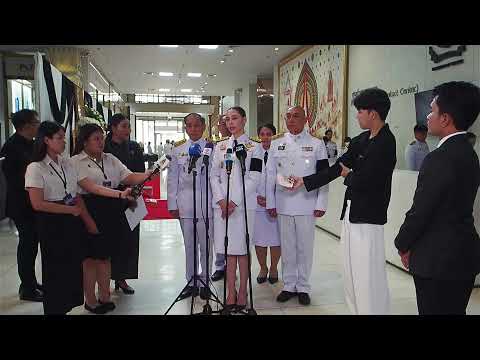 คลิกเพื่อดูคลิปวิดีโอ