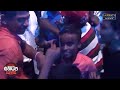 Jandi Pahata Noandata Mage Loke Rajjuruwo Chamara Ranawaka With Sanidapa