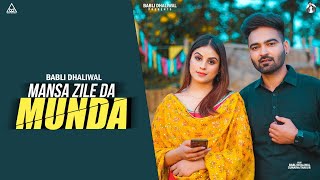 Mansa Zile Da Munda song artwork